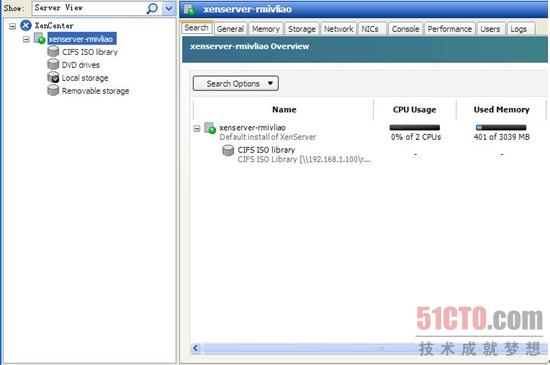 没有配置administrator密码
